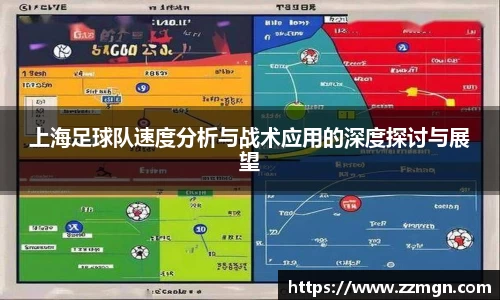 谈球吧app